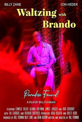 Waltzing With Brando